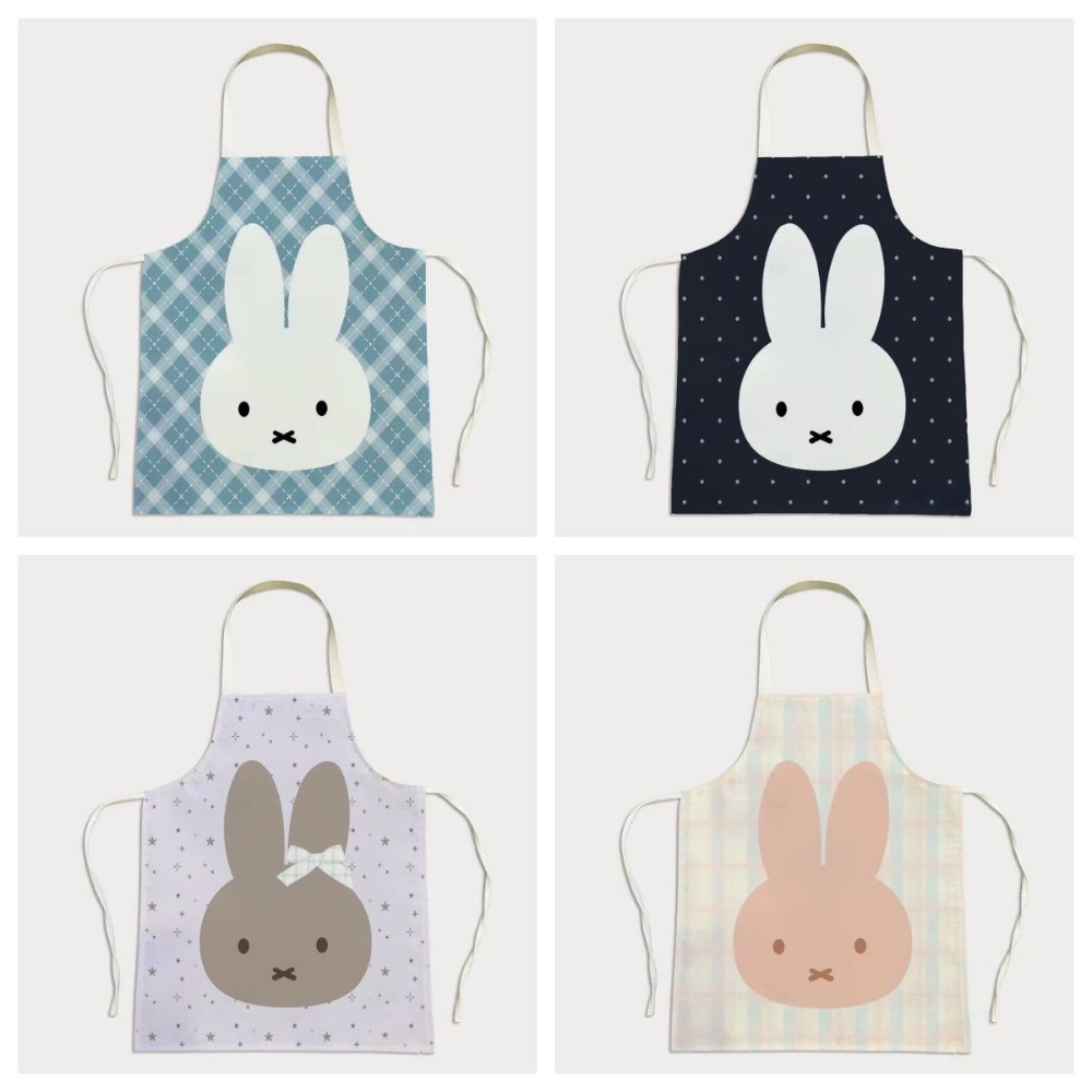 Kitchen Gadgets Gift - Miffy Kawaii Waterproof Fabric Apron for