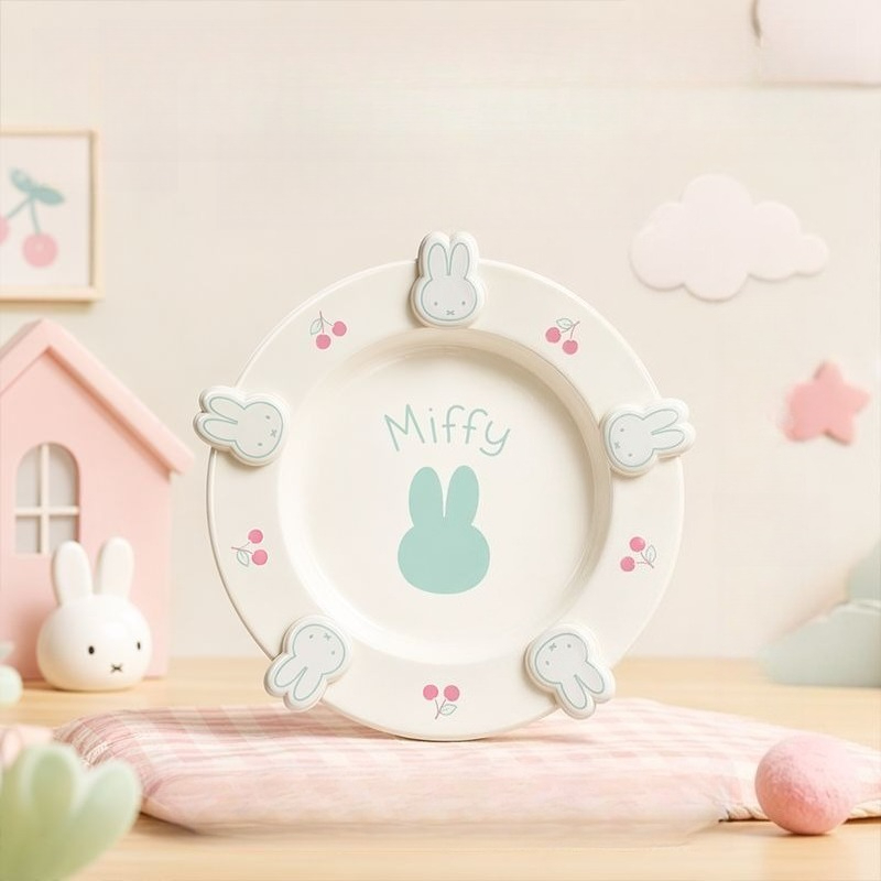 Anime Miffy Dinner Plate Ceram - Kitchen Gadgets Gift review and price