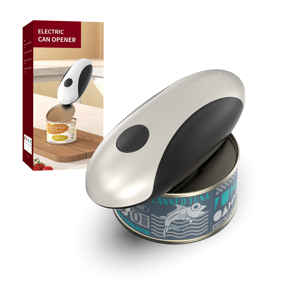 Amazon automatic electric can  - Kitchen Gadgets In Amazon review and price